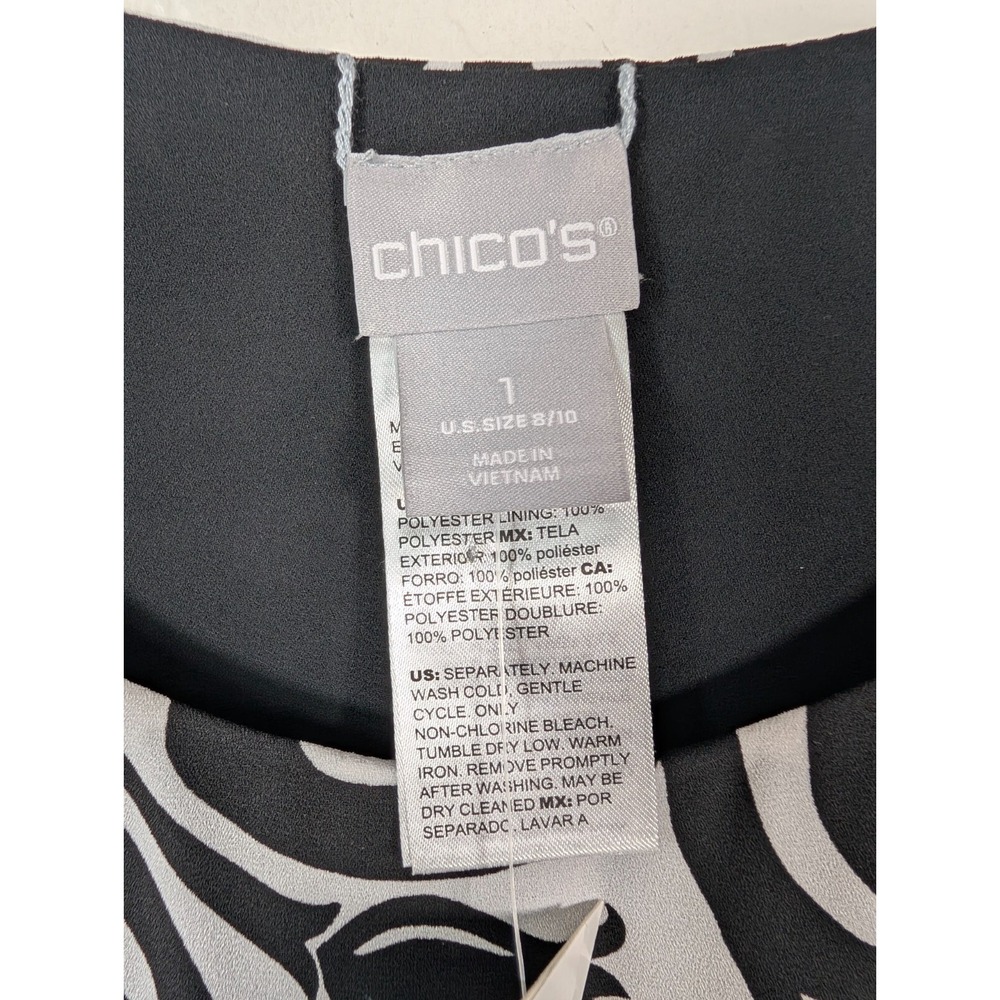 CHICO'S Tank Top Women Size 1 Reversible Scroll Print Woven Pattern Black White - Picture 5 of 10